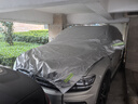 適用于大眾途觀(guān)L汽車(chē)車(chē)衣半罩防冰雹加厚防曬防雨隔熱半截車(chē)頂遮陽(yáng)罩冬季防雪防霜防凍半身車(chē)衣防寒保暖車(chē)套 牛津銀色款(抗拉扯) 途觀(guān)L 曬單實(shí)拍圖