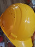 霍尼韦尔（Honeywell）安全帽 H99 ABS 工地防砸抗冲击 有透气孔 黄色1顶厂家发货可定制印字 实拍图