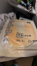 bebebus金標(biāo)茶樹精華拉拉學(xué)步褲紙尿褲小包試用裝 XL 1包 7片 【紙尿褲體驗裝】 曬單實拍圖