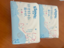 舒洁（Kleenex）轻牛乳系列乳霜纸抽面巾牛乳纸4层40抽*3包 鼻炎纸柔软亲肤 实拍图