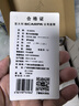 SCARPA思嘉帕戶外莫吉托基礎(chǔ)版Mojito男款GTX防水低幫皮面休閑鞋 BLACK(黑色) 43 曬單實拍圖