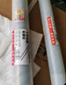 德力西電氣（DELIXI ELECTRIC）十字沖擊電錘鉆頭混凝土穿墻鎢鋼合金打墻打孔DLX-FSZ8  25×500 曬單實拍圖