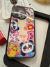 東來(lái)也適用于蘋果16手機(jī)殼新款防摔iPhone15pro磁吸iphone14promax蘋果13/12plus卡通可愛(ài)保護(hù)套被愛(ài)環(huán)繞 高檔玻璃背板/強(qiáng)磁吸附【被愛(ài)環(huán)繞】 iPhone 15 曬單實(shí)拍圖
