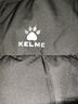 卡爾美（KELME）連帽加長(cháng)款羽絨服男2024冬季加厚保暖防風(fēng)過(guò)膝過(guò)踝鴨絨大衣外套 瑪瑙黑 2XL 曬單實(shí)拍圖
