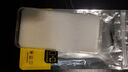 溫科適用VIVO Y73S手機(jī)殼透明vivo S7E手機(jī)殼防摔硅膠軟殼S7e活力版保護(hù)套男女款全包邊鏡頭后蓋保護(hù)殼 Y73S/S7e/S7e活力版 直邊透明軟殼 曬單實(shí)拍圖