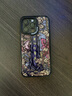 東來(lái)也適用蘋(píng)果17/16手機殼iPhone15ProMax防摔air玻璃iPhone14/13/12plus磁吸國潮保護套 高檔玻璃背板/強磁吸附【六字真言】 iPhone 15 Pro Max 曬單實(shí)拍圖