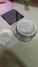 AVEENO艾惟諾 Calm + Restore 燕麥面部保濕霜 舒緩敏感 48g 48g 1瓶 曬單實拍圖