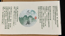 井竹襪子女苧麻棉抗菌吸汗宜春產(chǎn)春秋夏款純色中筒松口襪 漂白6雙裝 均碼(35-38碼) 曬單實(shí)拍圖