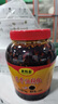 貴領(lǐng)香貴州特產(chǎn)蒜香油辣椒遵義特色油海椒油潑辣子香辣拌涼菜拌飯面調(diào)料 蒜香油辣椒【中辣】2斤超值裝 曬單實(shí)拍圖