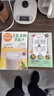 全2冊 健康養(yǎng)生豆?jié){迷糊果蔬汁+五谷雜糧巧搭配 曬單實拍圖