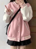 EPET復古學(xué)院風(fēng)加絨粉色棒球服女春秋新款百搭加厚夾克開(kāi)衫夾克外套女 主圖款 M 曬單實(shí)拍圖