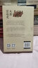 大唐宮廷史（上下冊(cè)） 曬單實(shí)拍圖