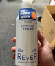rever精油奶油慕斯沐浴露泡泡浴沐浴液泡沫補水保濕沐浴乳蘇州河晚秋 卡普里海風(fēng) 300ml 1瓶 曬單實(shí)拍圖