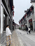 水畔衣人高檔油畫碎花半身裙女夏季設(shè)計(jì)感長(zhǎng)裙子高腰顯瘦大碼印花a字傘裙 油畫碎花 L 曬單實(shí)拍圖