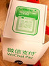 智楚數(shù)碼（ZCSM） 微信收款音響官方產(chǎn)品手機(jī)不在也能播報(bào)4G自帶網(wǎng)絡(luò)收款播報(bào)器收錢碼語音播報(bào)器超長待機(jī)超大音量 微信M1【防逃單+屏幕顯示】 曬單實(shí)拍圖