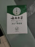 纯春堂 云南本草洗牙粉+牙斑净 珍珠亮白牙粉牙素 洁牙粉烟牙垢黑渍液 实拍图