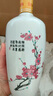汾酒（酒廠直供）53度杏花村白酒整箱12瓶 53度 750mL 12瓶 出口瓷汾 曬單實(shí)拍圖