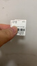 六福珠寶足金蝴蝶黃金耳釘耳飾送禮計價(jià)L07TBGE0015 2.17克(含工費187元) 配硅膠耳堵 曬單實(shí)拍圖