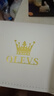 歐利時(shí)（OLEVS）瑞士認證品牌手表男機械表全自動(dòng)男士手表雙日歷夜光防水男表高檔 歐利時(shí)-6673-鋼帶本白 曬單實(shí)拍圖