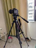 云騰668三腳架適用Sony索尼 ZV-E10 II ZV-1 A7M4 A7M3 A7C ZV-E10 金屬L型快裝板照相機(jī)單反便捷支架 A.668三腳架+刻度L板 曬單實(shí)拍圖