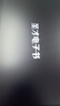 圣才平板【考試學(xué)習(xí)平板】圣才AI平板10.36英寸 6G+128G 考研考證平板 中小學(xué)平板 上課網(wǎng)課平板 學(xué)習(xí)平板(贈(zèng)送3年圣才會(huì)員+手寫筆+保護(hù)殼) 曬單實(shí)拍圖