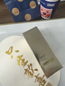 珂思蔻（COSCURE） 珂思蔻玻色因精華液抗氧提亮膚色補水保濕膠原淡紋緊致舒緩 曬單實(shí)拍圖