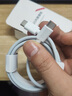 凌拾適用華為66W/100w瓦數據線(xiàn)pura70快充線(xiàn)huawei手機充電線(xiàn)Pura70pro/Pura70Ultra閃充線(xiàn)雙tpyec6A線(xiàn) 66W/100W【雙Type-C接口】 1.5米閃充線(xiàn)【 曬單實(shí)拍圖