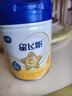 飛鶴（FIRMUS）星飛帆4段奶粉兒童學(xué)生成長配方四段3-6歲適用750g 4段750g 曬單實(shí)拍圖