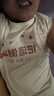 BZDR 國潮復(fù)古懷舊70年80年代把酒倒?jié)M個性無袖坎肩背心男夏季上衣 杏色坎肩背心-把酒倒?jié)M 2XL 曬單實拍圖