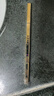 Color Key珂拉琪小金筷眉筆立體廓型初者超細 03星巖石灰 0.07g 曬單實拍圖