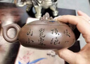薈云軒正宗宜興純?nèi)止ぞ纷仙皦丶也刈嫌窠鹕翱可绞嗬L國工 曬單實拍圖