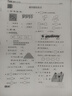 東芝（TOSHIBA）e-studio 300D 301DN 302DNF A4多功能一體機(jī)黑白激光一體機(jī) 300D 自動(dòng)雙面打印復(fù)印掃描 套餐1:標(biāo)配+可加粉粉盒*1+粉3瓶 曬單實(shí)拍圖