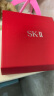 SK-II神仙水75ml+新一代面霜50g精华液sk2水乳护肤套装化妆品生日礼物 实拍图