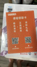 一建教材2025考試用書(shū)一級建造師2025教材建筑工程管理與實(shí)務(wù)+經(jīng)濟管理法規全套4本建工社官方教材 曬單實(shí)拍圖