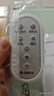 格力（GREE）風(fēng)扇落地扇家用直流變頻電風(fēng)扇低燥音省電智能遙控12檔七葉定時(shí)預約宿舍辦公室搖頭FDZ-40X65Bg7 FDZ-40X65Bg7淡雅藍（16寸） 曬單實(shí)拍圖