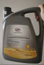 五菱原廠全合成發(fā)動(dòng)機(jī)機(jī)油SNPLUS/GF-5 5W-30寶駿630/之光 s 機(jī)油一瓶（不含機(jī)濾） 4升-升級(jí)版SP/GF-6A（24年10月） 曬單實(shí)拍圖