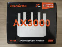 Tenda腾达【云霄】AX3000立式满血WiFi6千兆无线路由器 3000M无线速率 5G双频 家用游戏智能路由 实拍图