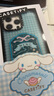 CASETIFY 三麗鷗家族-Cinamoroll 大耳狗x CASETiFY聯(lián)名 咖啡廳招牌菜單 適用于iPhone16/15/14 Plus/Pro/M 透明黑框 iPhone 15 Pro Ma 曬單實拍圖