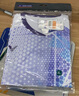 威克多（VICTOR）羽毛球服 官方春夏戴資穎專屬大賽服透氣速干男女款針織運(yùn)動(dòng)短袖 推廣版T恤/F青羽 男款 XL 曬單實(shí)拍圖
