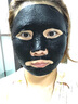 麥吉麗（Mageline）生物質(zhì)石墨烯面膜女士補(bǔ)水控油白皙緊致修護(hù)收毛孔小黑膜 5片/盒 深度補(bǔ)水面膜1盒 曬單實(shí)拍圖