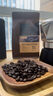 RUSTIC ROOTS COFFEE不酸油脂豐富意式拼配曼陀羅咖啡豆可磨粉深度烘焙商用家用口糧豆 454g(深烘不酸，醇厚濃郁) 不磨粉-咖啡豆 曬單實(shí)拍圖