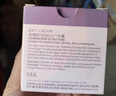 玫琳凱護膚品幻時(shí)佳緊顏晚霜活顏緊致精華霜面霜化妝品旗艦 曬單實(shí)拍圖