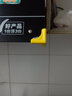 貝得力 吸抽油煙機(jī)防撞護(hù)角安全防碰頭防磕碰硅膠廚房三角家具桌子保護(hù) 免貼防撞角【2個(gè)裝】-黃色 曬單實(shí)拍圖