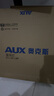 奧克斯（AUX）2025新款客廳燈led燈具套餐中式大燈兒童房臥室燈具陽臺餐廳燈飾 48W 黑玥-50cm方形三色 曬單實拍圖