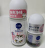 妮维雅（NIVEA）女士止汗露套装 长效爽身走珠液（黑白出众50ml+珍珠莹彩50ml） 实拍图