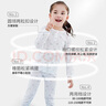 麗嬰房（Les enphants）童裝兒童內(nèi)衣套裝男女寶寶印圖柔軟內(nèi)衣套裝秋衣秋褲套裝 兩?？厶籽b 100 CM/3歲 曬單實(shí)拍圖