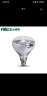 雷士（NVC） 浴霸灯暖球泡卫生间快速取暖防水防爆球泡E27灯头E-JC 取暖泡A 实拍图