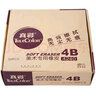 真彩(TRUECOLOR)學(xué)生考試美術(shù)繪圖4B橡皮擦 黃色30個(gè)/盒*2盒 4240 曬單實(shí)拍圖