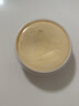 永芳高級美容霜16g 經(jīng)典國貨自然遮瑕修飾膚色 高級美容霜1瓶 曬單實拍圖