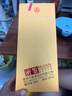 五糧液（WULIANGYE）酒 五糧液密鑒 濃香型白酒禮盒 糧食釀造 收藏宴請送禮佳品 52度 500mL 6瓶 金密鑒 曬單實(shí)拍圖